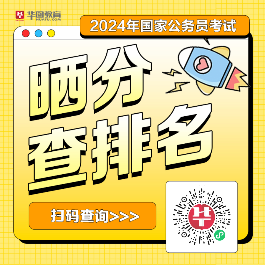 2024年浙江藝術職業學院錄取分數線及要求_浙江省藝術學院分數線_浙江藝術學院2020分數線