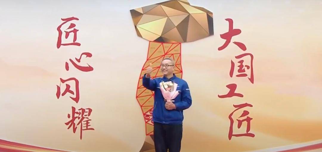 匠心闪耀!崔兴国入围2023年"大国工匠年度人物"_装配_水轮机_四川省