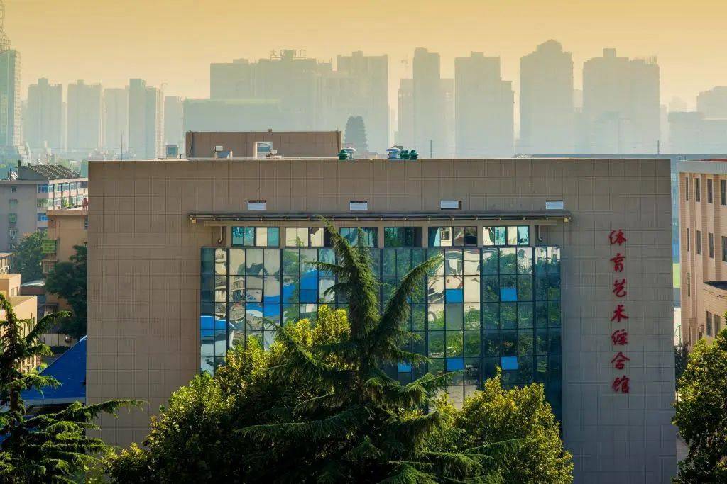 2001年起,西安体育学院成为国家体育总局和陕西省政府共建院校,如今