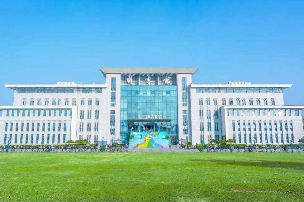 听说你想来南邮看看,安排!_入校_校园_悠悠