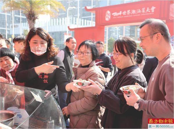 潮香汕味 大快朵頤_潮汕_汕頭_美食