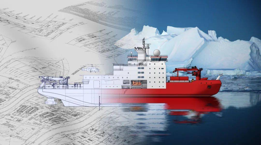 作为破冰船,其的破冰能力达到了pc3级,即可以在1.5米厚度的冰,0.