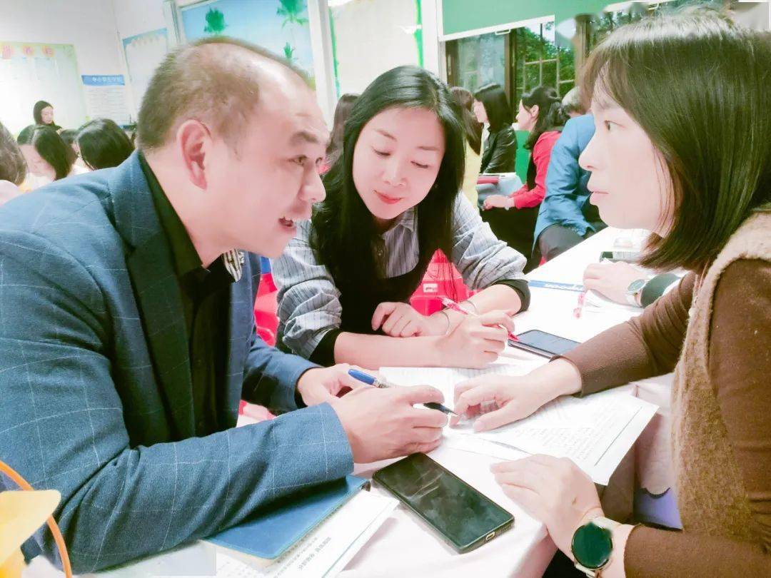 【高品质三鑫 期末总结】征程万里风正劲 重任千钧再