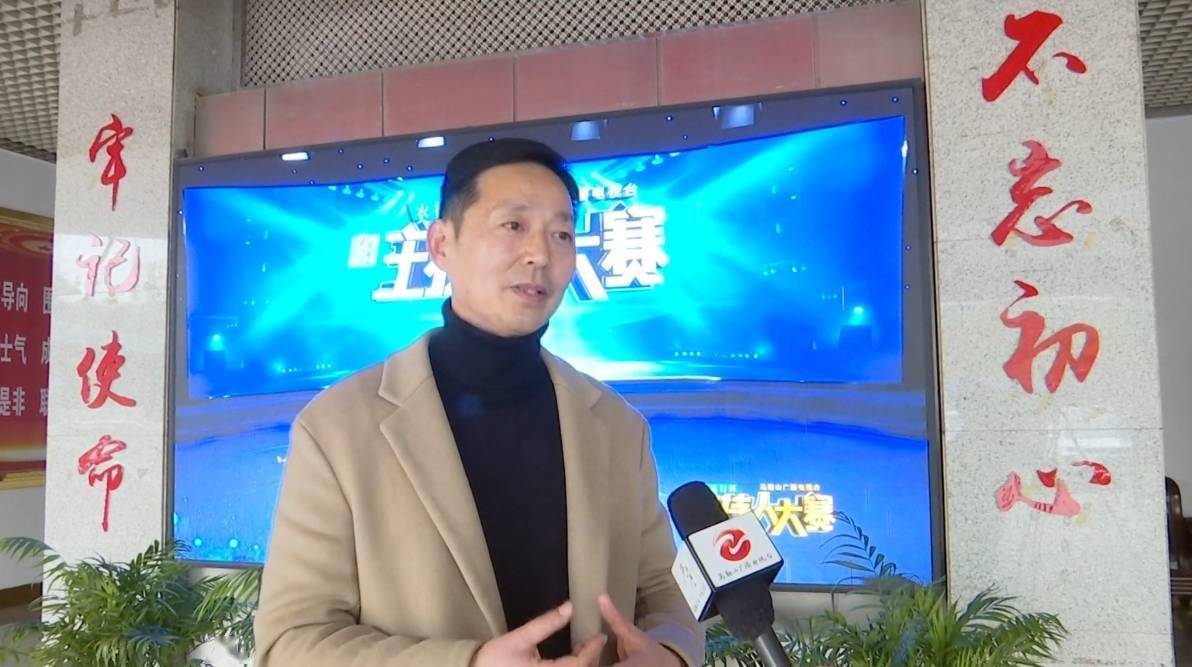 "农行杯"马鞍山广播电视台主持人大赛复赛今日举行_选手_模拟_审核