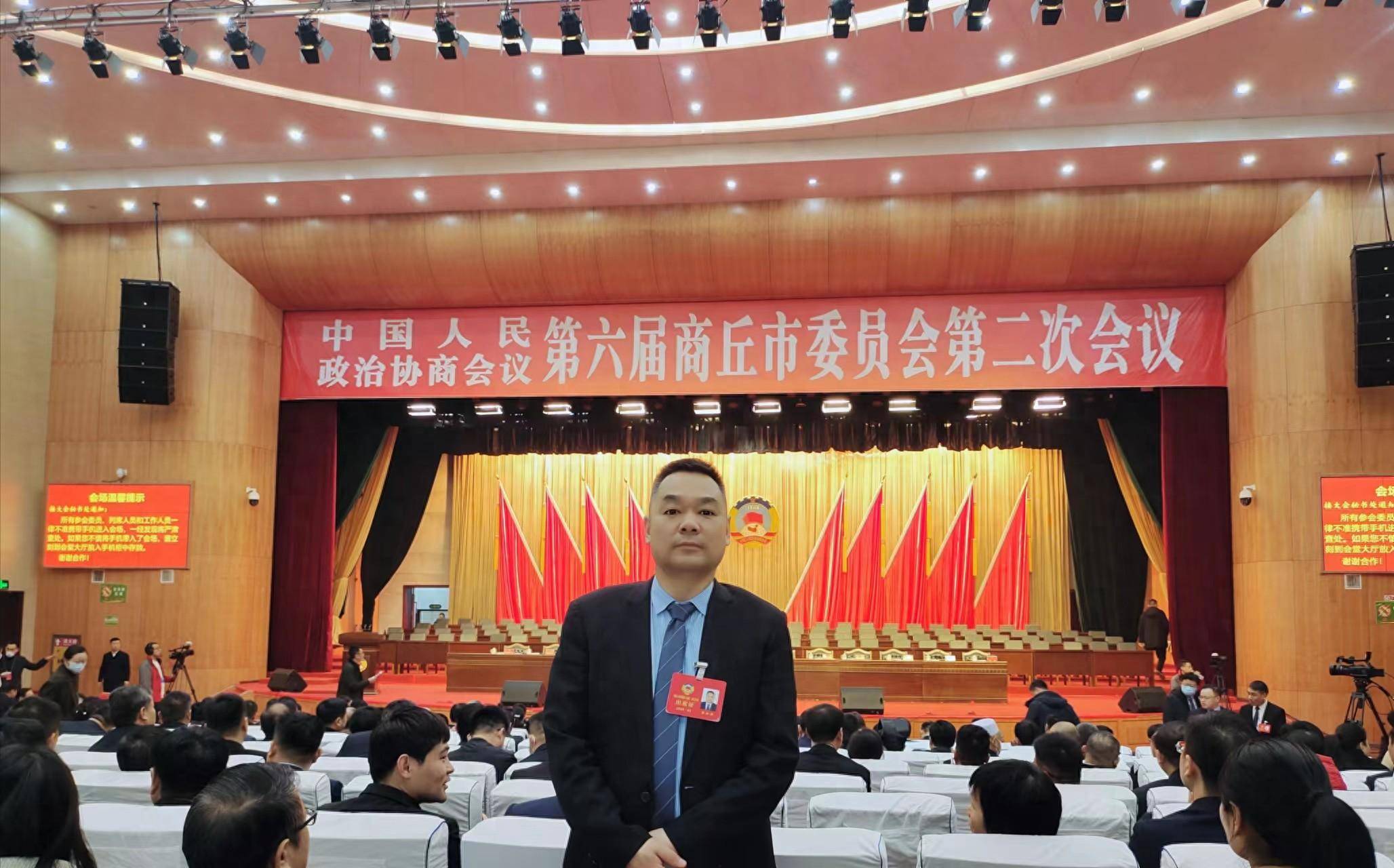 中财办：推动土地流转费用稳定在合理水平