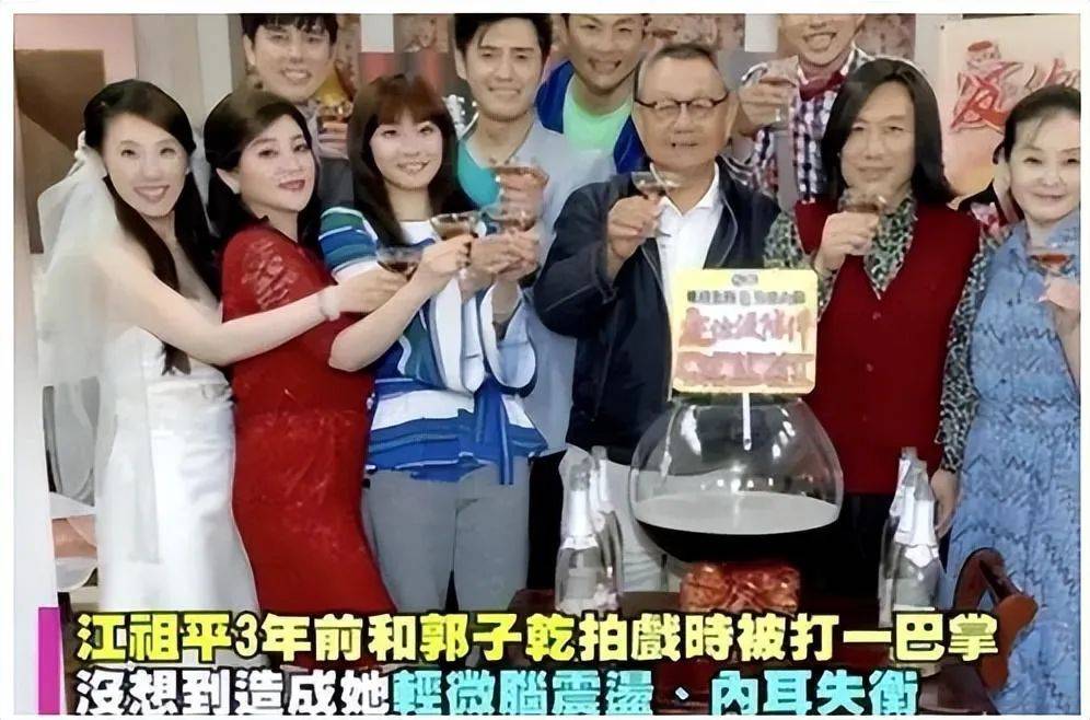 等到2014年,江祖平遇上了小3岁的男友杨一展,这段恋情轰动一时.