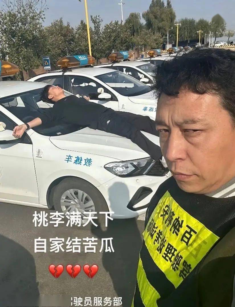 制造"闻神":收割1个亿,然后毁掉_闻会军_直播_账号