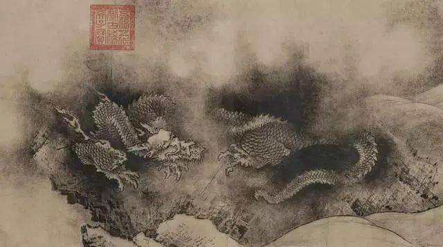 [元]元画师仿唐代吴道子[明]汪肇(生卒年不详)《起蛟图》[清]周璕