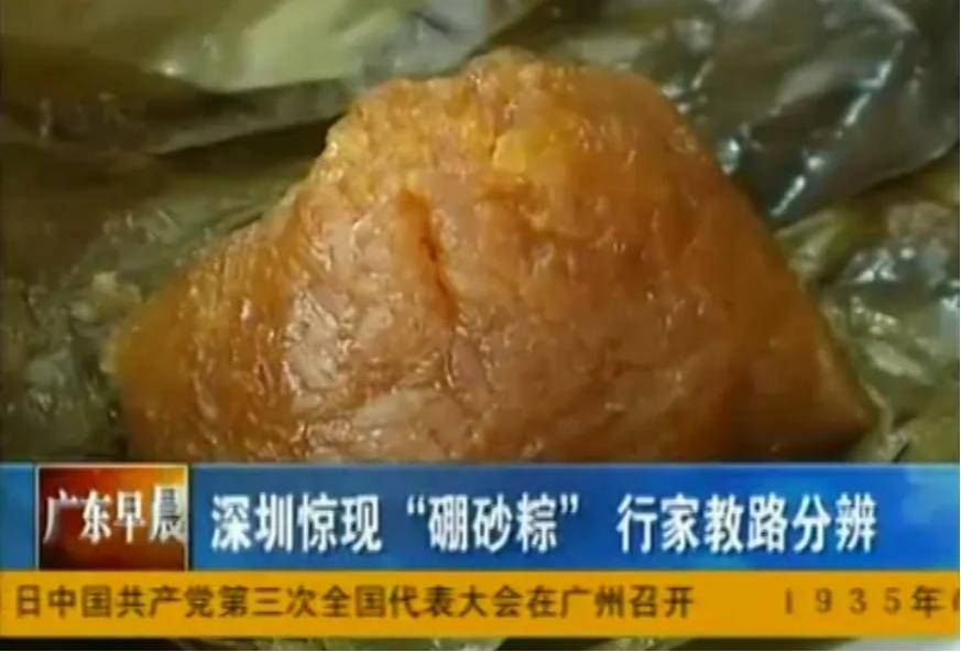 中老年人小心,此物比多糖多盐更伤身!