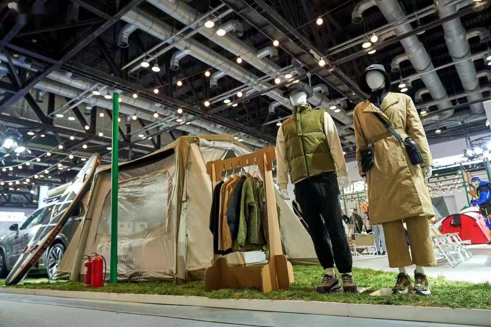 牧高笛升级品牌形象 亮相ispo beijing 2024户外用品展览会_场景_系列