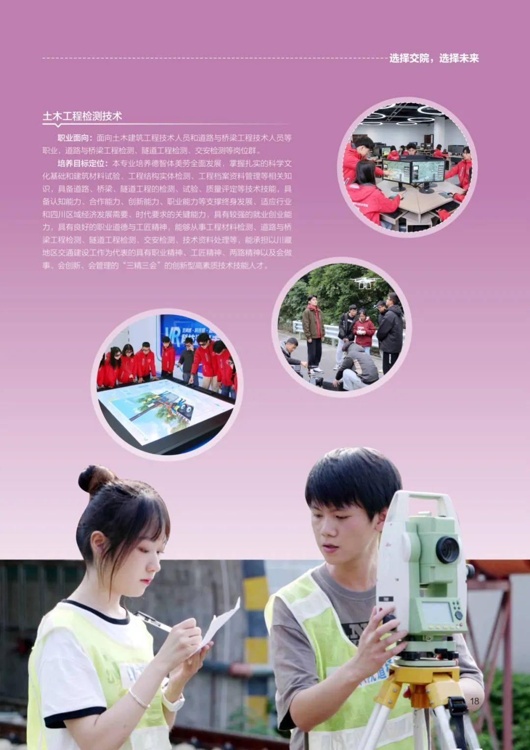 沈阳医学院多少分录取_2024年沈阳医学院录取分数线及要求_沈阳医学院收分