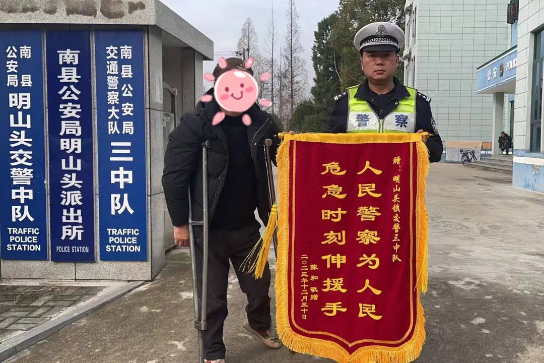 益陽一老人突遭車禍致顱腦損傷多處骨折!