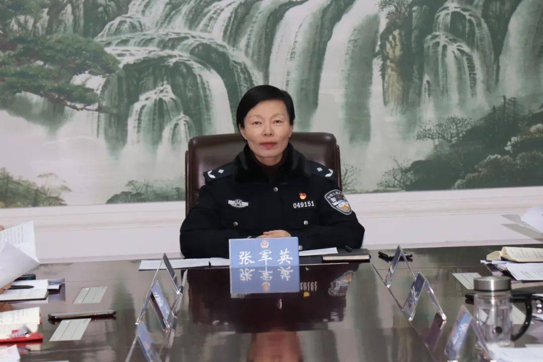 1月14日上午,副县长,县公安局党委书记,局长张军英主持召开县公安局