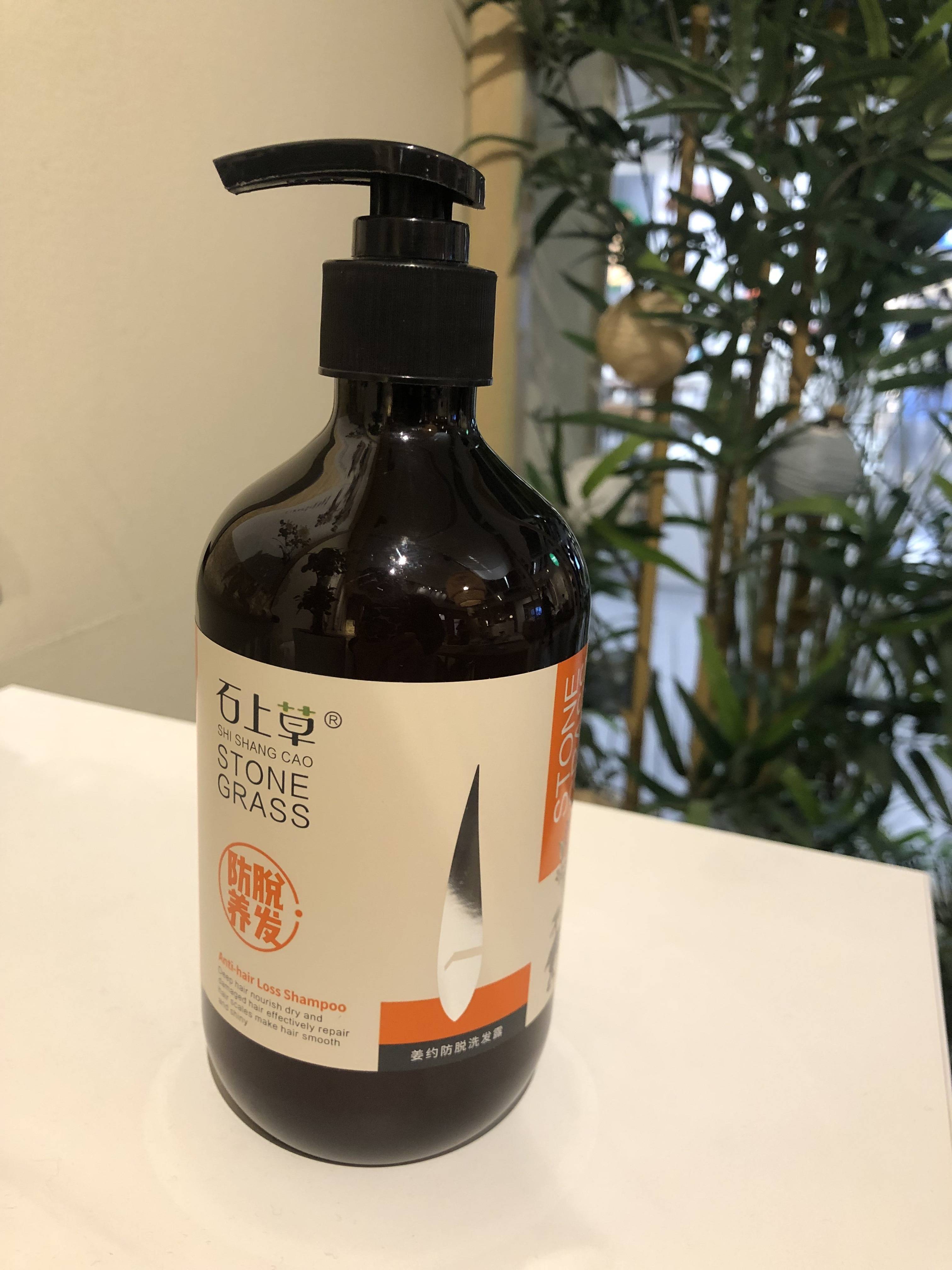 去头皮屑止痒最好的洗发水_头发_问题_黛熙