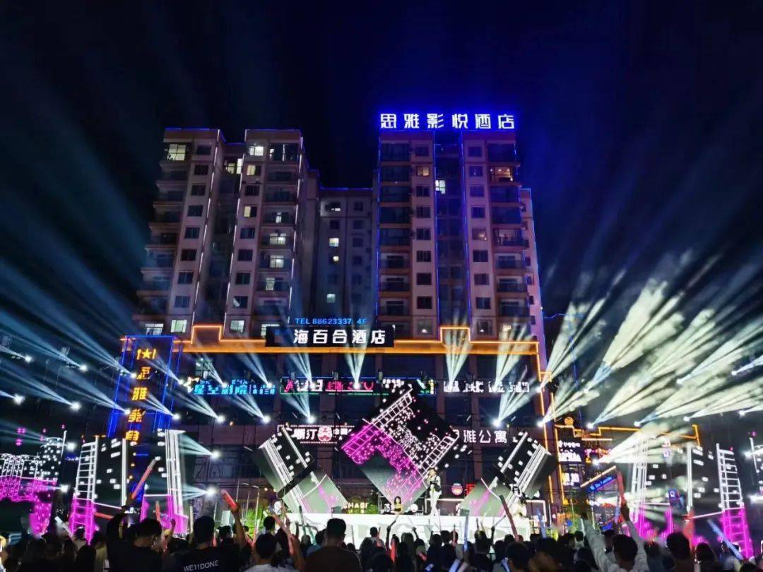 美食_思雅_照壁