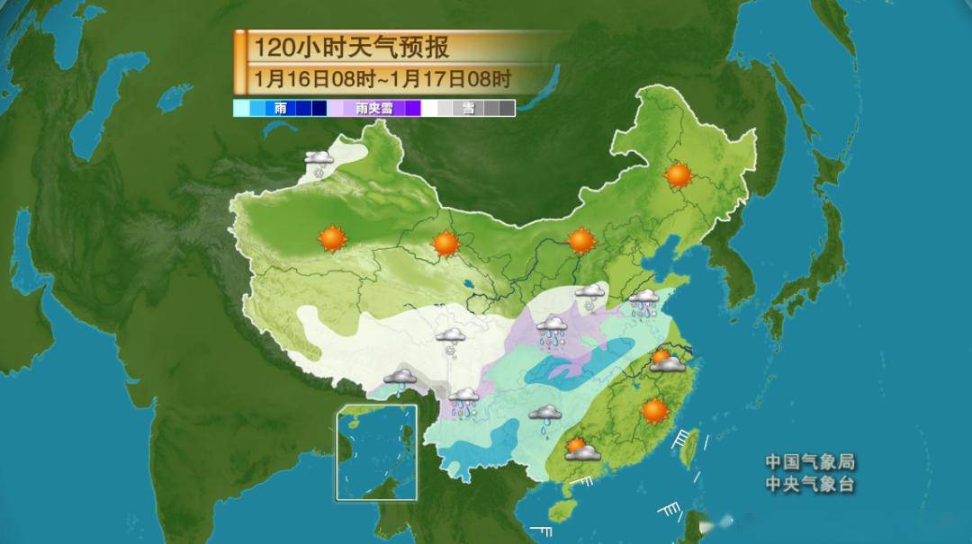 大降温,明晨芜湖最低气温0℃!_气象_天气_白天
