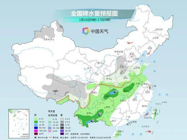 【全國天氣】冷空氣繼續發威中東部多地氣溫驟降 下週大範圍雨雪來襲