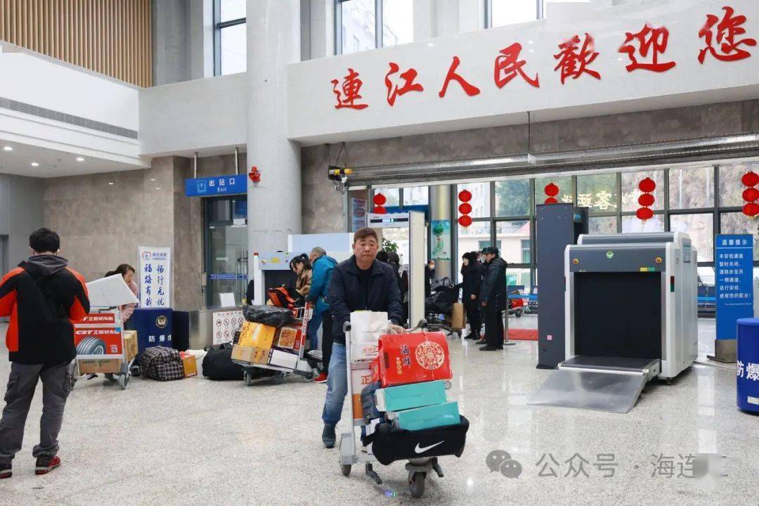 连江这里温情满满!_黄岐_服务_通关