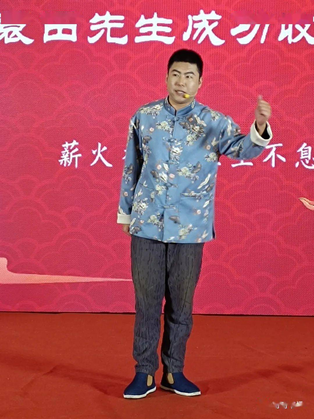 对书场十周年】青年评书家杜鑫杰表演《宝黛初相会》