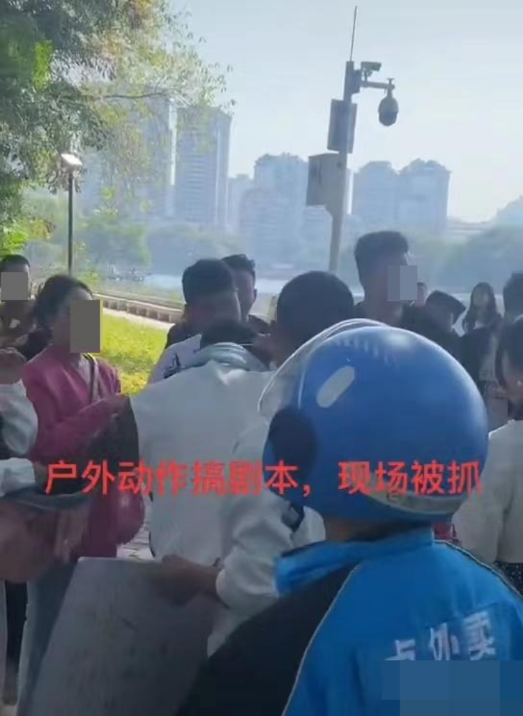 网红“户外东子”直播时被多人打假 平台：存剧