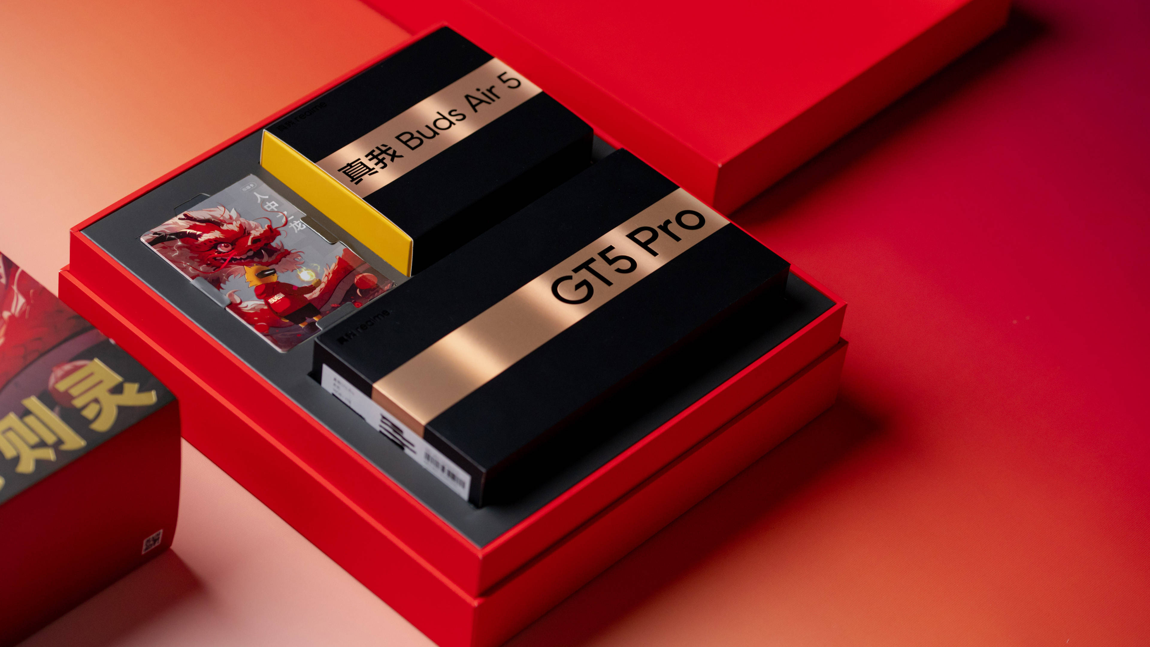 有龙则灵 至高免单!realme真我gt5 pro龙年限定手机礼盒图赏