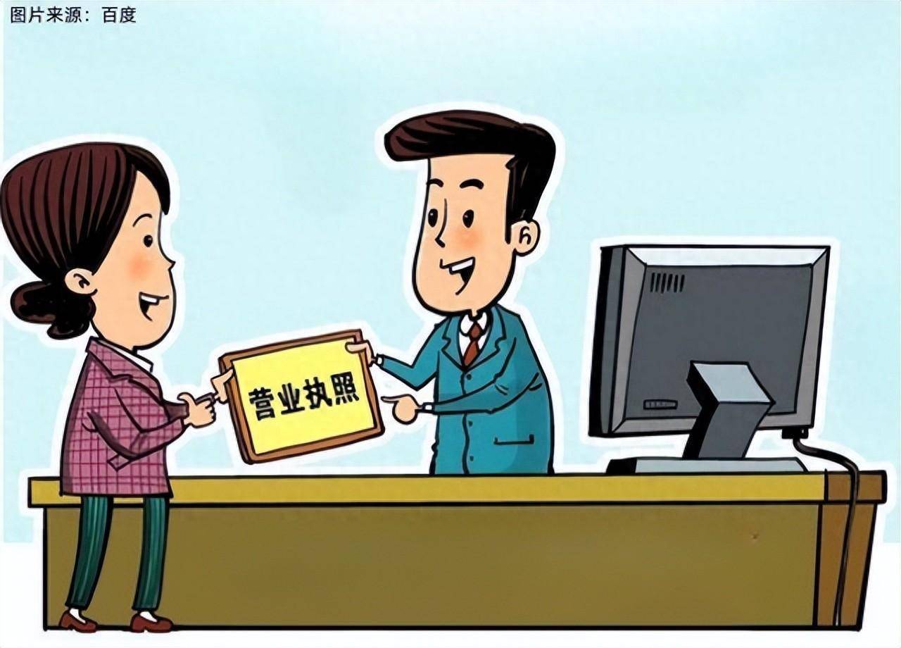 三是反映社保增员相关问题.