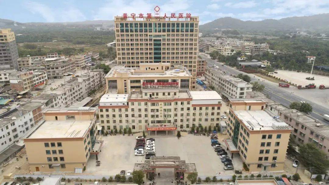 普宁丨第二,第三人民医院成功上榜"中国乡镇卫生院100强"_服务_中心