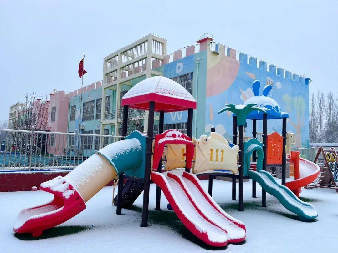 除雪在行动——十五里园镇中心幼儿园开展扫雪行动_展播_阳谷县_工作
