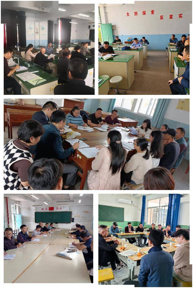 福建省尤溪第一中学:构建生本课堂,落实核心素养_教学_物理_适时进行