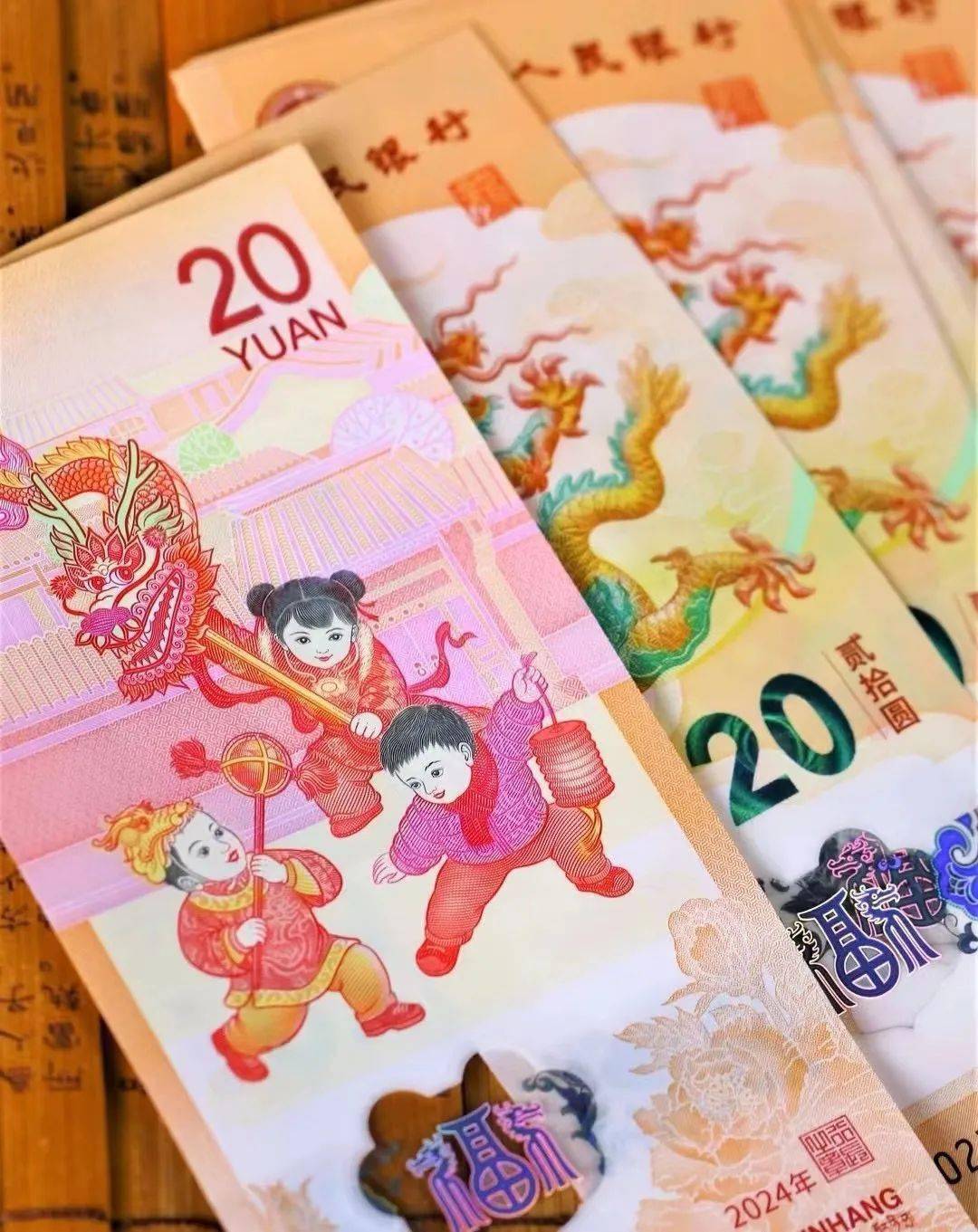 元人民币使用(当然,相信你肯定舍不得用)同时这也是继2021年冬奥纪念