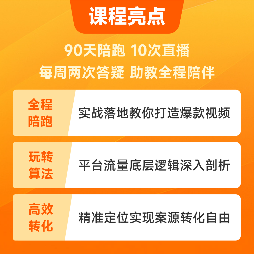 (赠《律师业务开拓礼包》)|法伯乐_内容_用户_选题