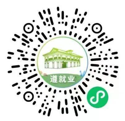 遵義市2024年退役軍人就業專場招聘會即將開始!_崗位