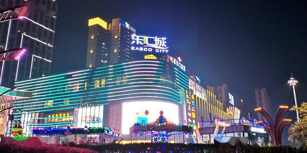 今年过年茂名城区有好几条花街,春联街,夜市小吃街,你打算逛哪条?