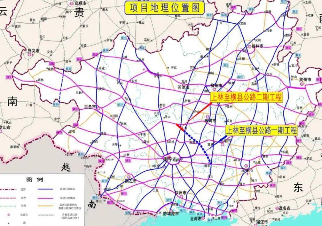 上林至横县高速线路图图片