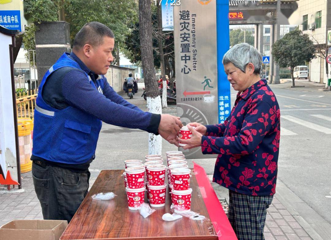 今天,蘭城好暖好甜_活動_臘八粥_社區