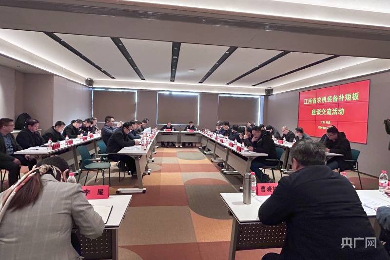 江西建成水稻机械化育秧中心1127个