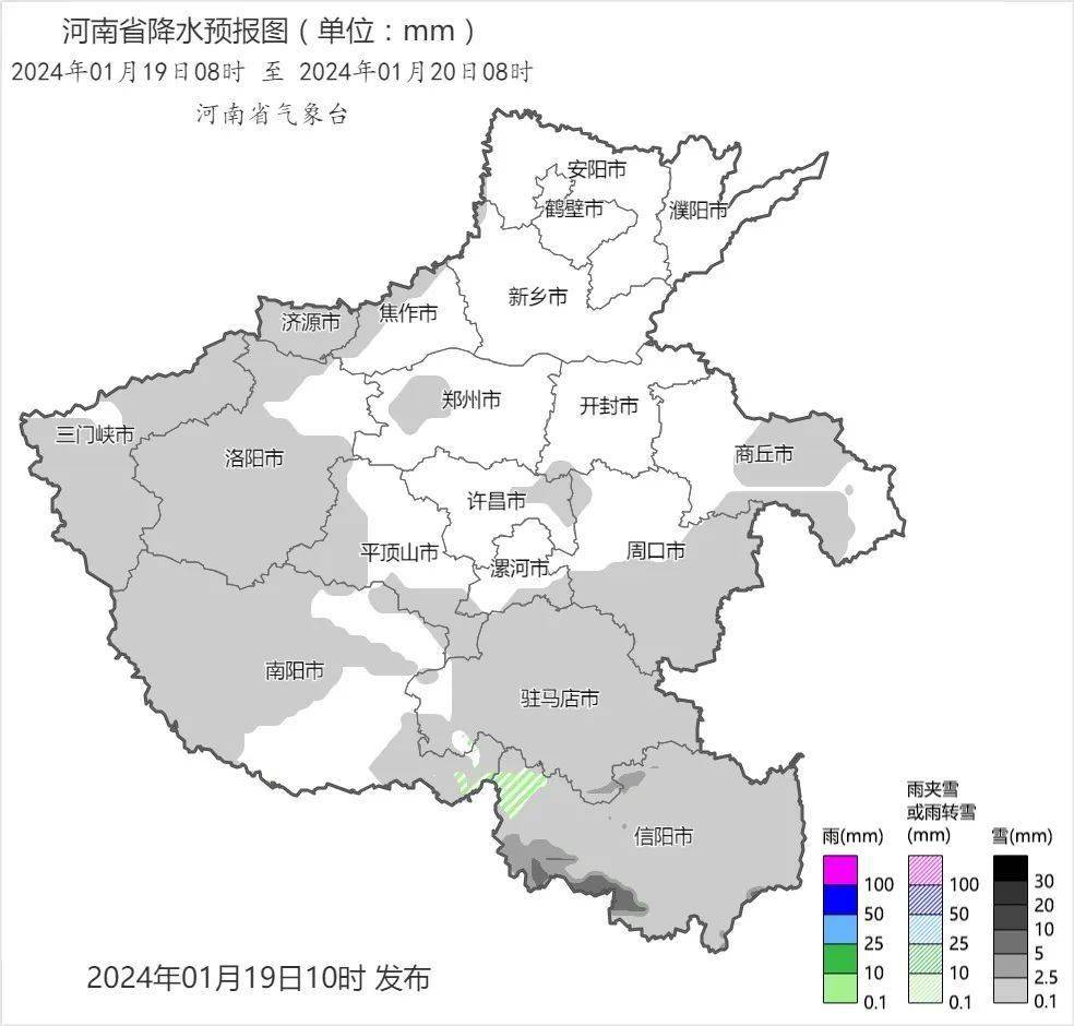 潢川接下來的天氣._全省_影響_多雲