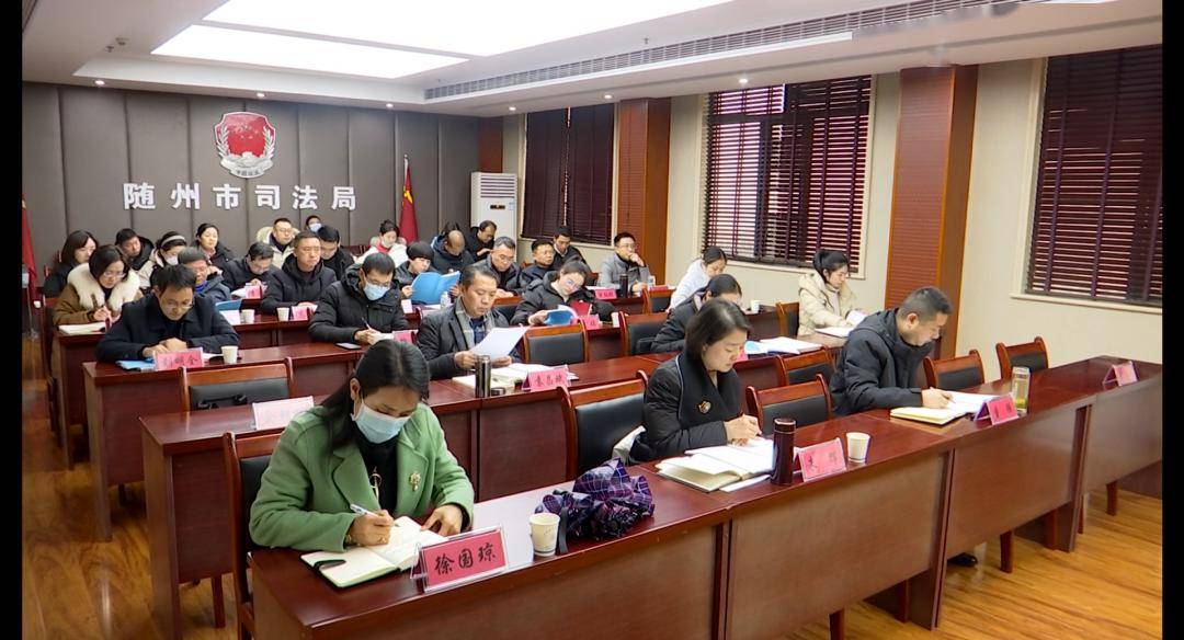 副市长,市公安局局长柴普军出席会议并讲话.