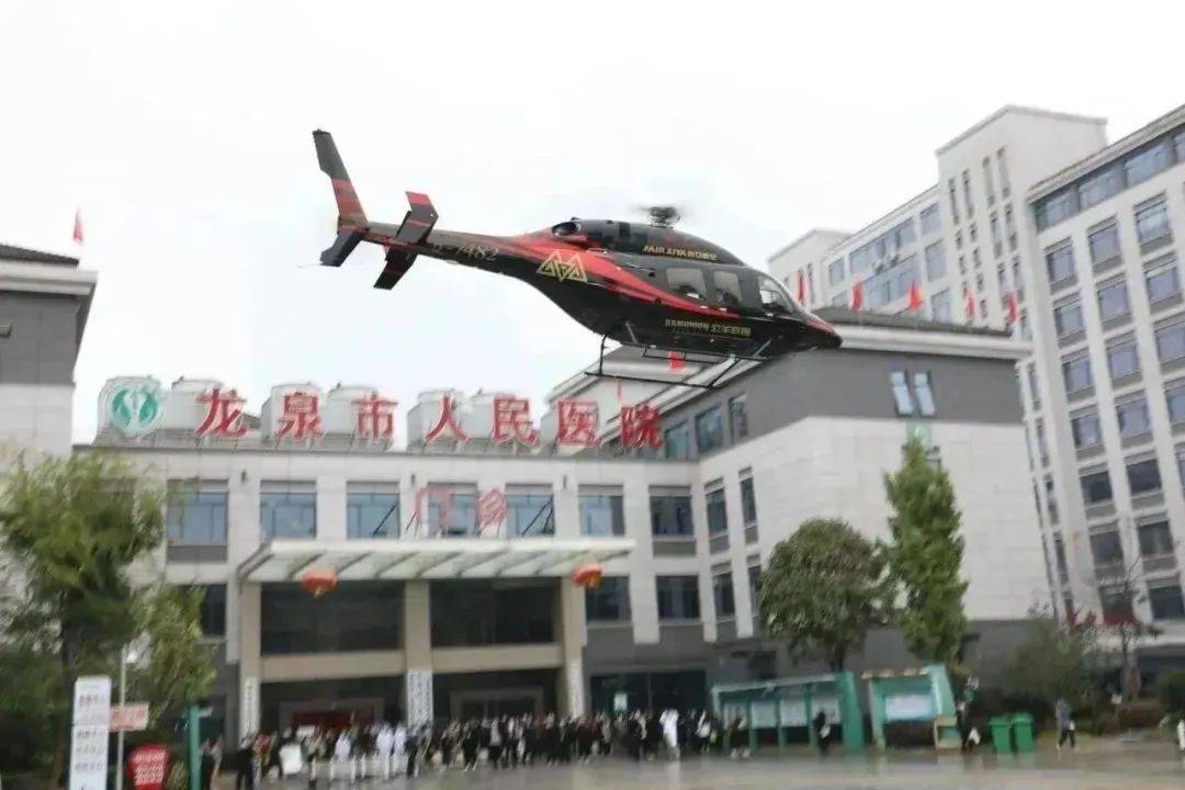 龙泉人,这项调查期待您参与!_养老_服务_就业