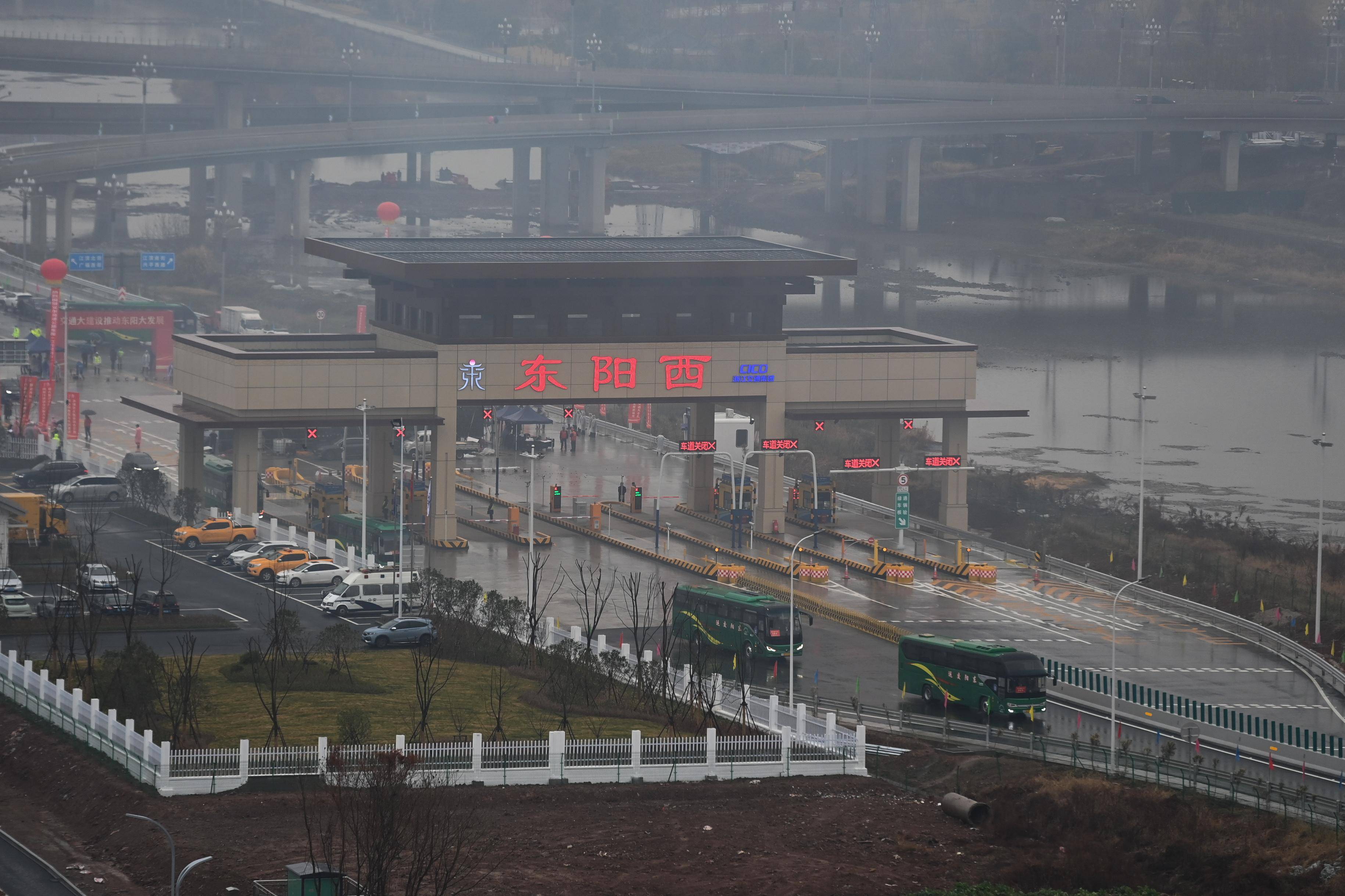 浙江金華:義東高速東陽(江北至南市)段正式通車_建設