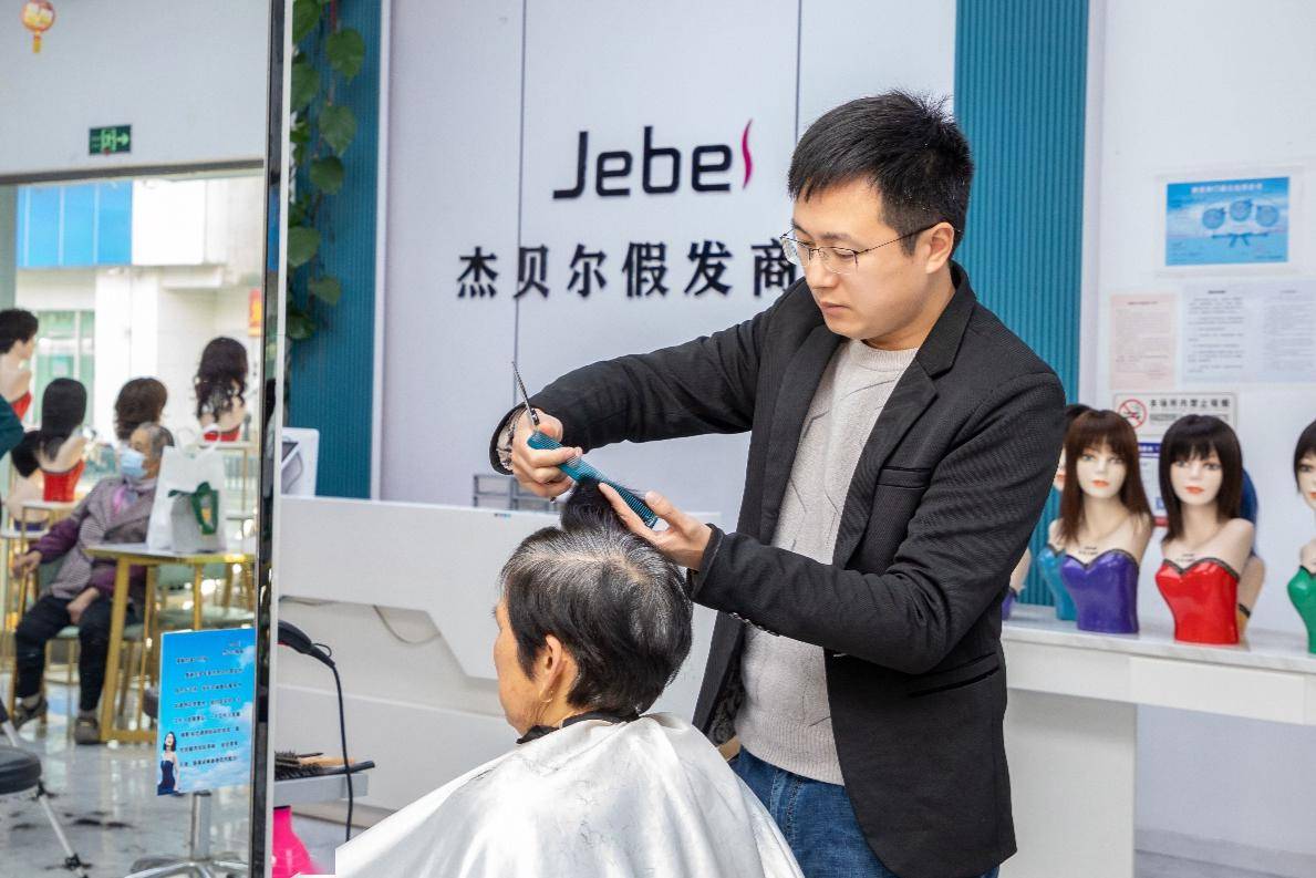 交汇点lab | 假发店里的真感情_杨国志_顾客_小店