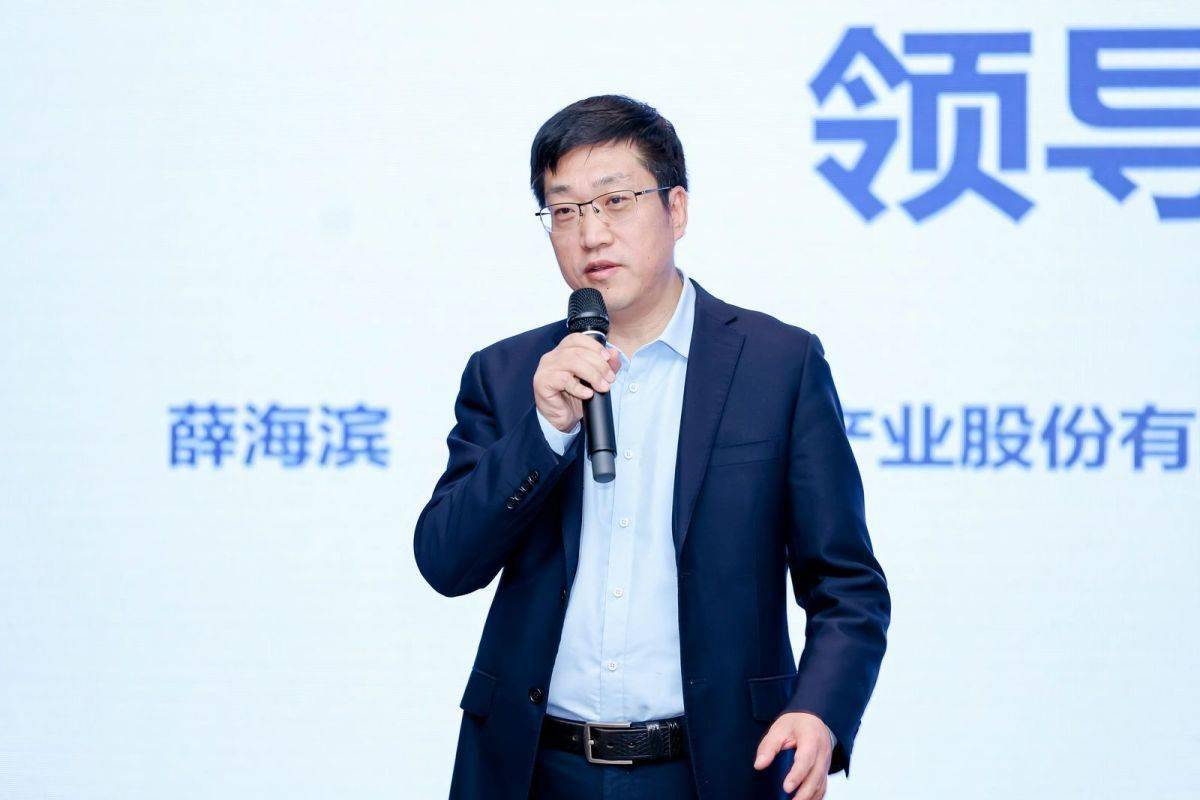 聚众力 算未来 智能计算产业论坛西安召开