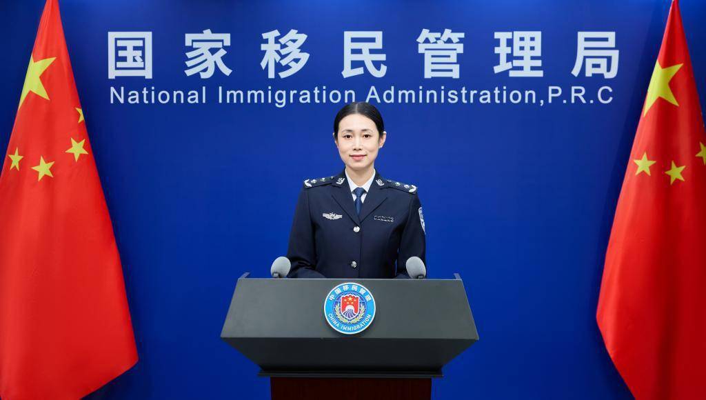 国家移民管理局:2023年共签发普通护照1842.8万本_港澳台_全年_人员