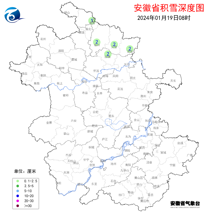 阜陽下雪了!還是安徽最大!_雨夾雪_積雪_氣溫