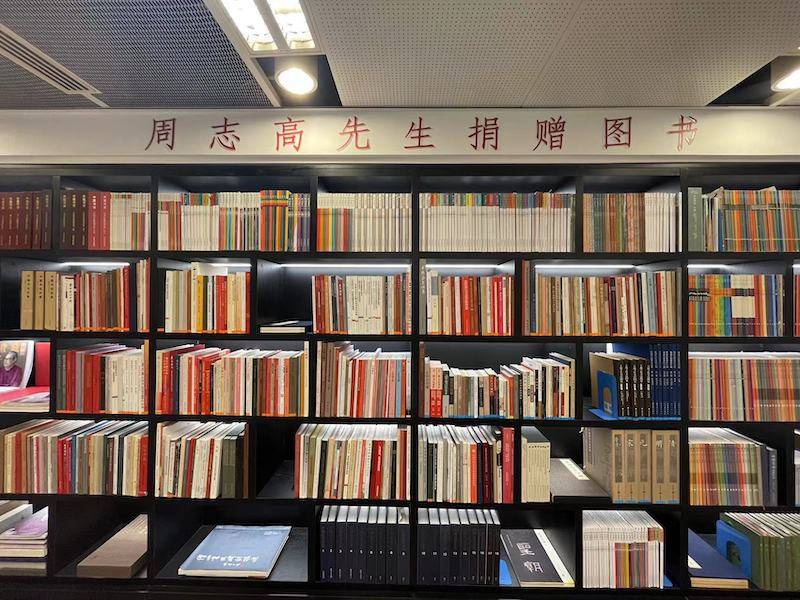 40多年《书法》全套配齐，周志高捐出万册书法藏书_杂志_上海市_中国