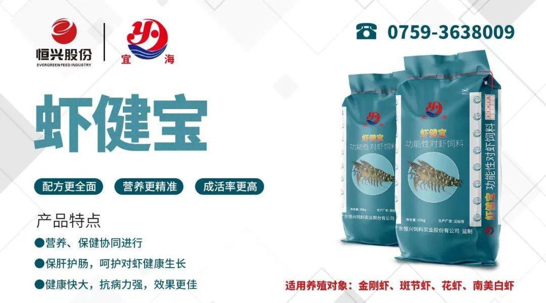 最高猛涨5元/斤!