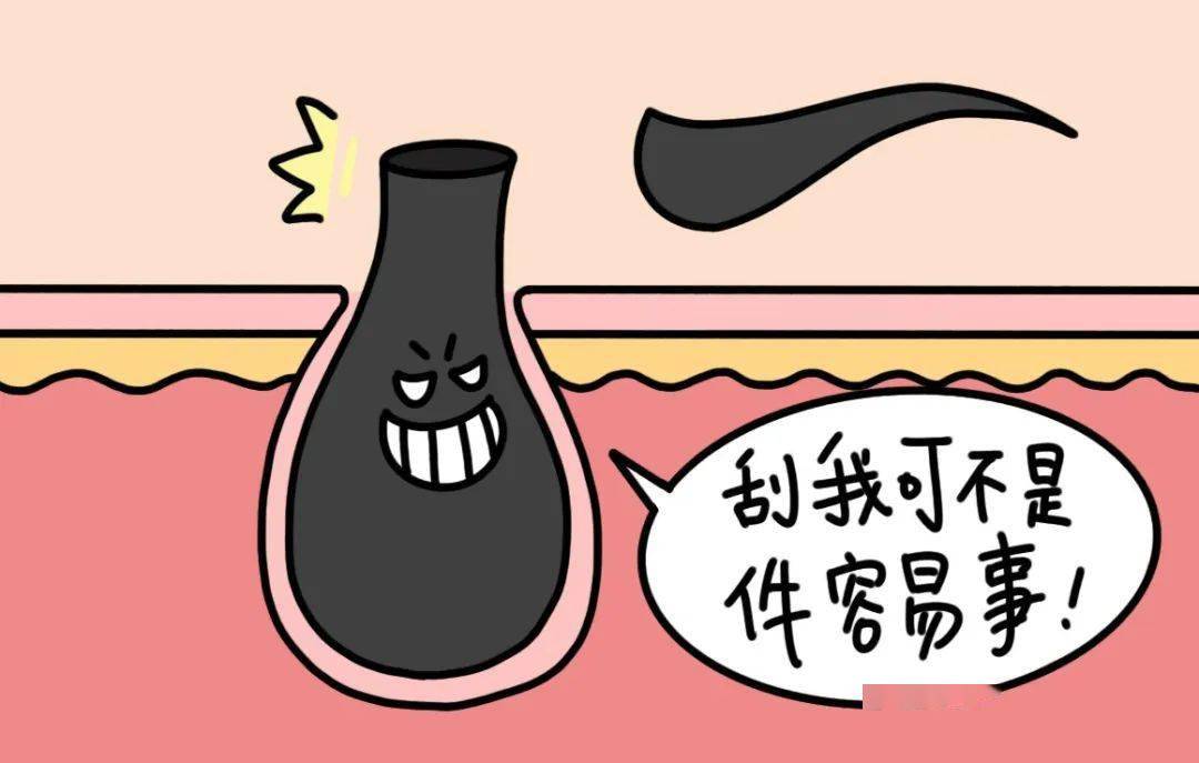 超便宜又好用的脱毛仪!我们找到了_能量_比基尼_波长