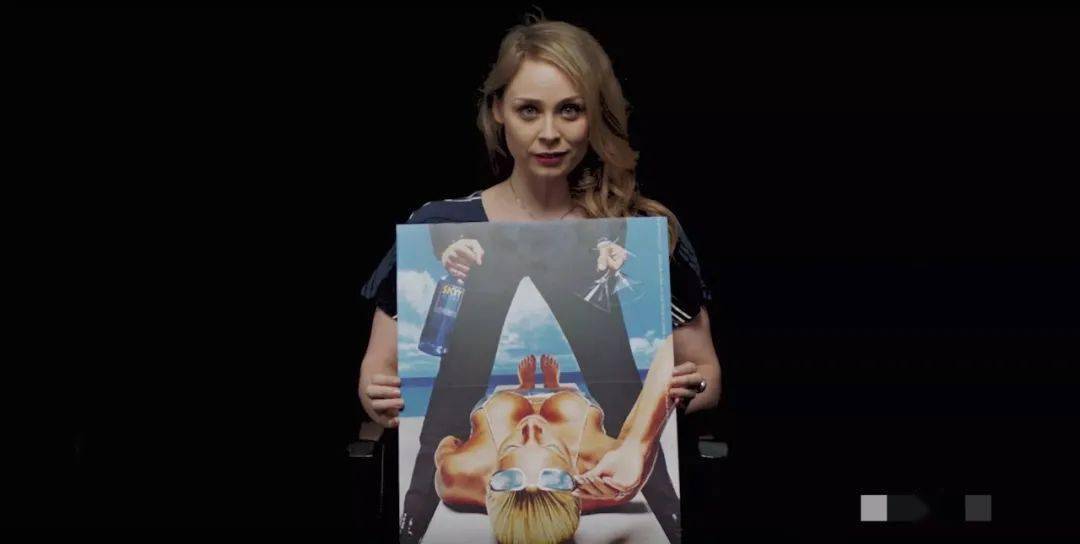 "再见了,避孕套!"_女性_物化_广告