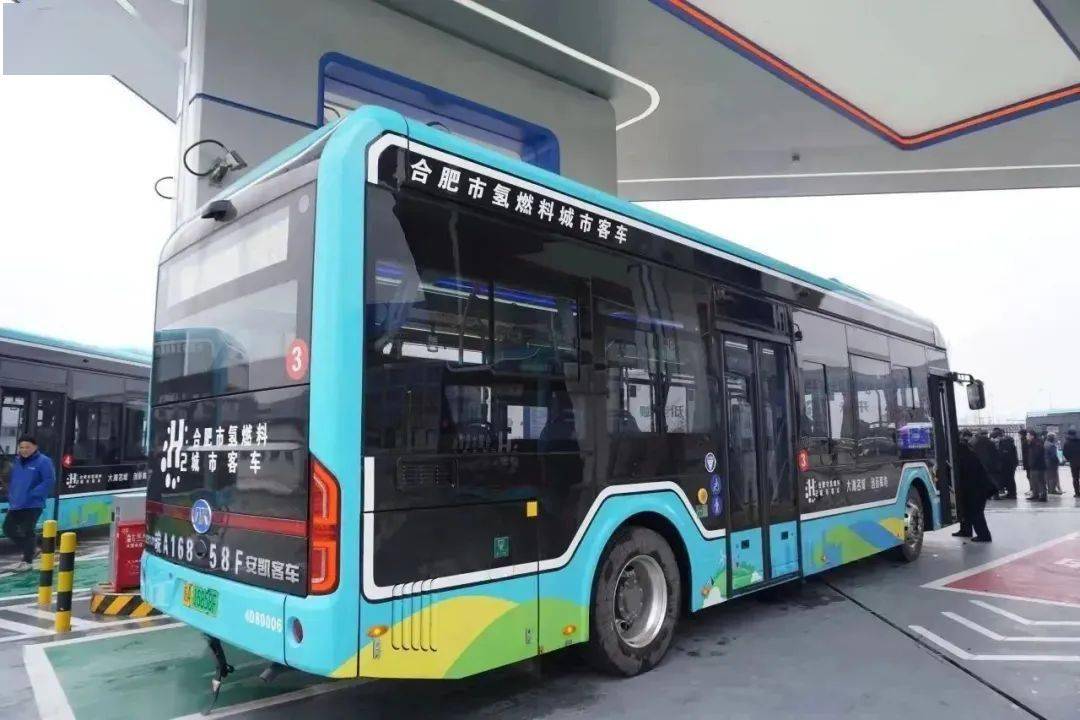 合肥首条氢能公交线路开通,安凯客车批量投入运营