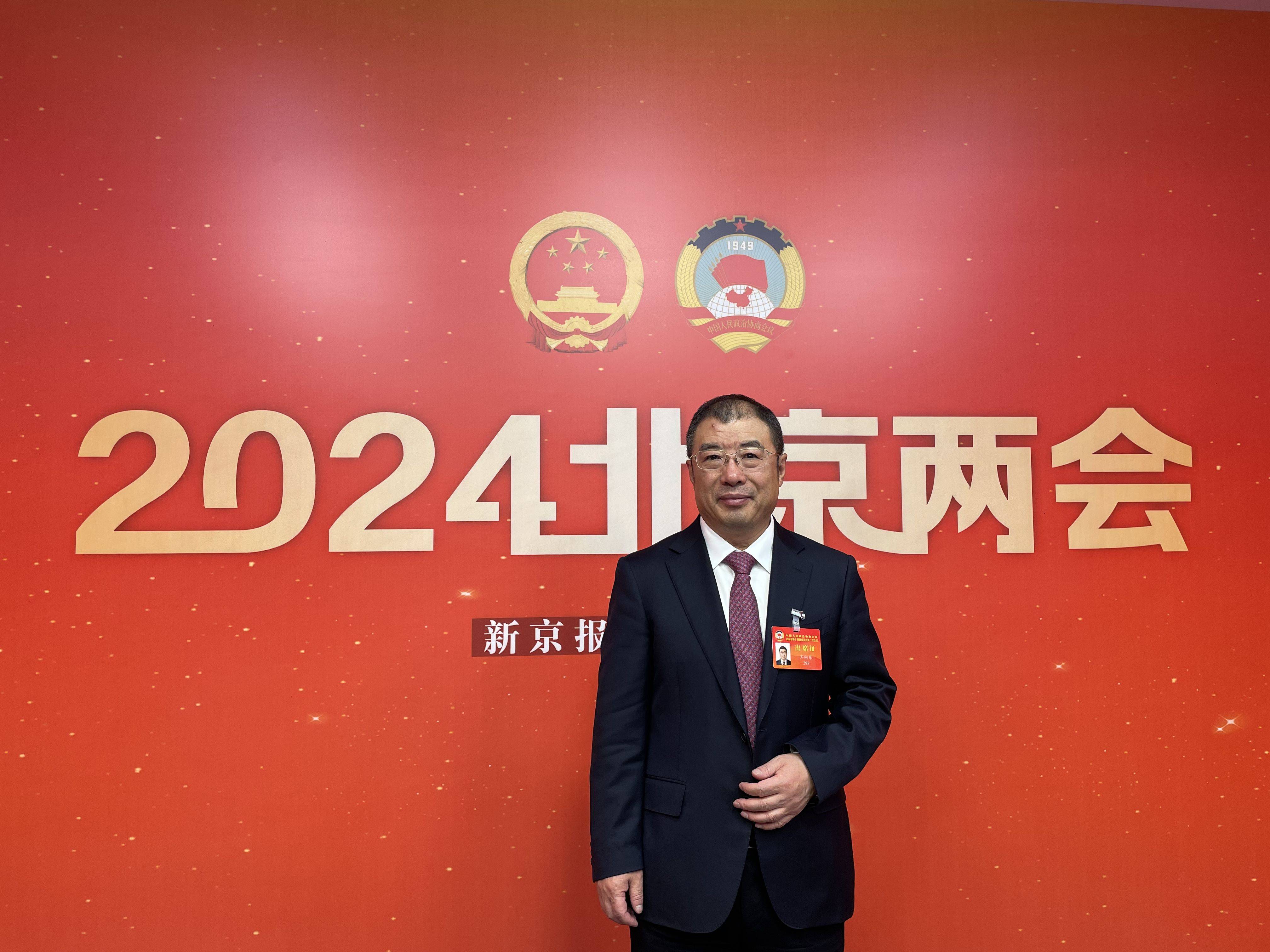 市政协委员齐向东:抓住人工智能发展的机遇,重视网络安全的保护